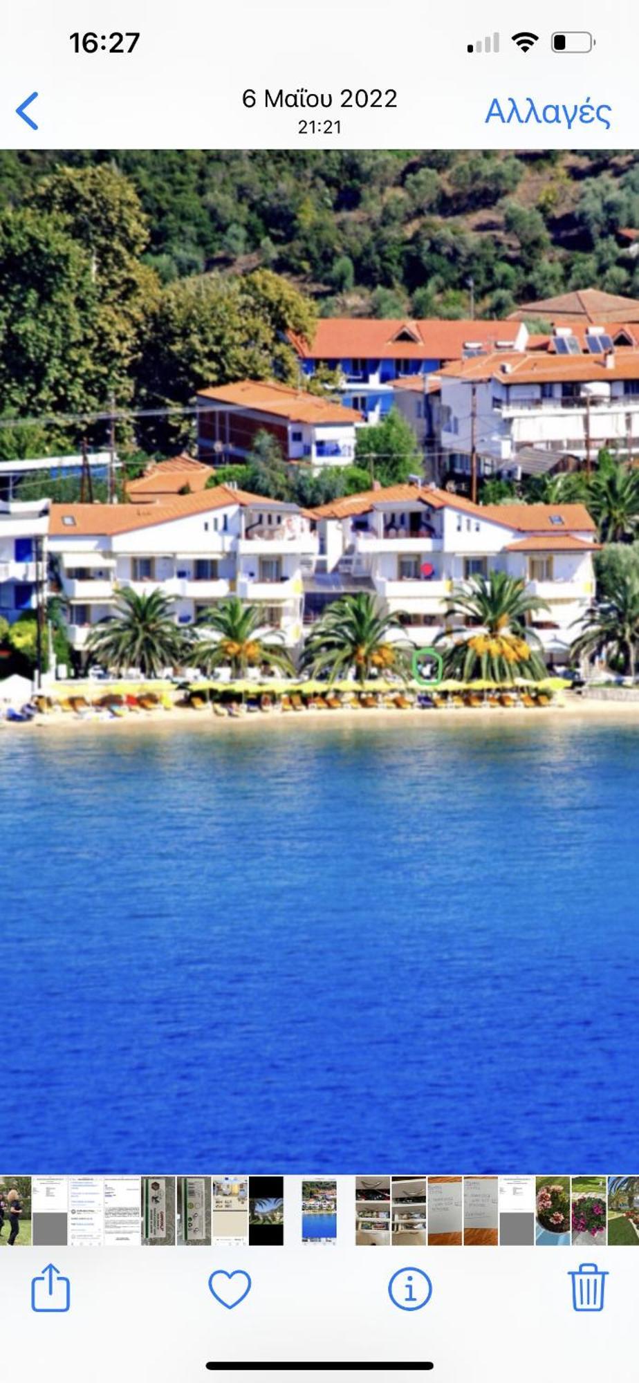 Studios Meliton Porto Koufo Exterior photo